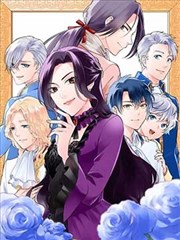 有妖气漫画图鉴条目《黄旗起跑线》封面示意